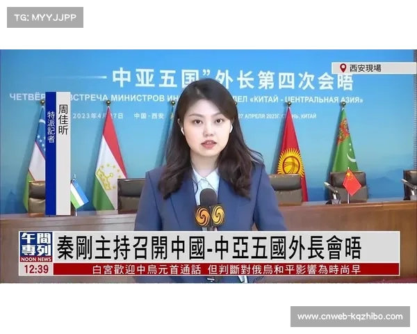 丝绸之路射箭联合会成立 中亚五国达成赛事联合举办协议 丝绸之路射箭联合会成立 中亚五国达成赛事联合举办协议