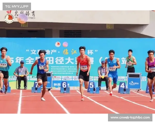 全国大奖赛榆林站圆满收官 46个项目37队848名运动员激烈角逐