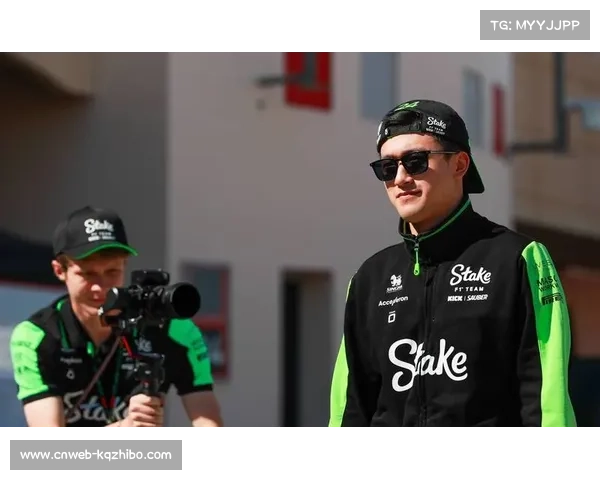 中国车手周冠宇离开索伯，未来动向受关注