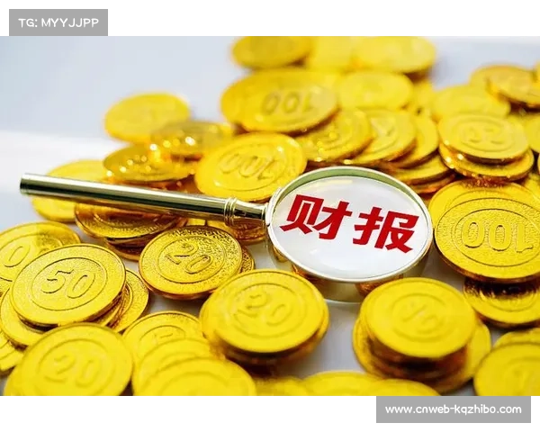 中超俱乐部财务透明度提升，年度财报披露要求细化